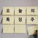 (주)대동신약 이미지