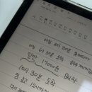 지야경로당 이미지