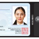 한국모바일정보통신 이미지