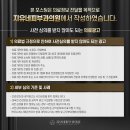 지유네피부과의원 이미지