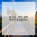 태장고등학교 이미지