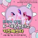 다문화행복나눔 작은도서관 이미지