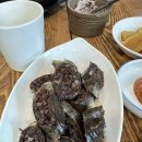 황궁수제순대국