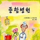 제삼기획 이미지