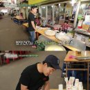 평창전통시장(A) 이미지