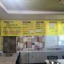 충남 안면도수산시장 - 게국지 네이버블로그