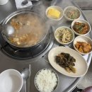홍어마을 네이버블로그