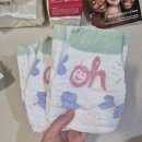 감탄 | 킨도 감탄박스 수령 후기