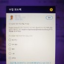 생활영어(초급) 이미지