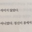 태린지점 네이버블로그