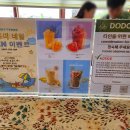 도도샵 이미지