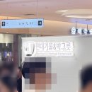 현대월드 | 잠실 롯데월드몰 현대기물 박그릇 팝업스토어 방문 후기 | 감성 도자기 그릇 쇼핑