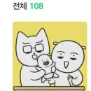 늘새로와 이미지