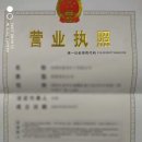 (주)에이치와이 이미지