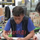 조선마트 이미지