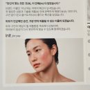 데일리스킨케어 - 영주시 | 데일리스킨케어