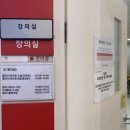 홈플러스(주) 창원