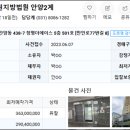 만안구청-13 이미지