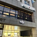 도나소아베