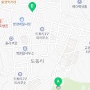 중앙로~물무로 이미지