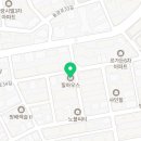 방배로34길 86 이미지