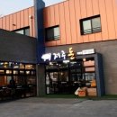 제주돈 - 제주시 연신로 83 | 제주돈
