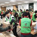 나눔플러스 지역아동센터 이미지