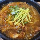 수니한우소머리국밥 이미지