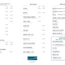 허니문 하우스 이미지