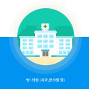 김제사랑주유소 이미지
