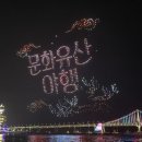 삼손태권도