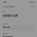 청용PC방 네이버블로그