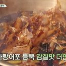 정식목장 이미지