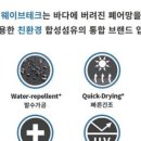 모텔퓨어 이미지