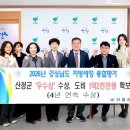 재원상회 이미지