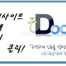 소로2-성남20 이미지