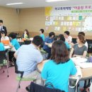 천안부성중학교 이미지