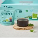 이엘농장 이미지