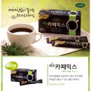 허브카페