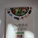 이화제일약국 이미지