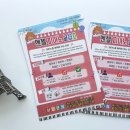 엔젤피아노교습소 - 서대문구 독립문로4길 8 | 엔젤피아노교습소