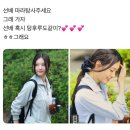 가메골힐링하우스 | 잠정보류