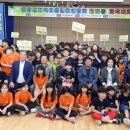 영암 한마음지역아동센터 이미지