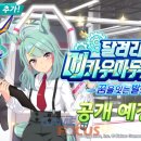 트래블컴퍼니 더 코리아(주) 이미지