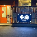 코오롱글로벌㈜ 대구센터 | 용산 가볼만한곳 | 도파민스테이션· 쇼핑·카페·맛집·전시·공원 하루 코스