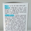 뉴건강약국 이미지