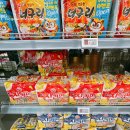 GS25김포북변점 | [김포 북변동] GSfresh 감정점 폐점 세일, GS더프레시 마트 폐점 할인