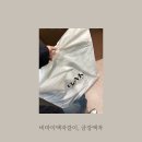 [비마이스튜디오 액자수령] 2월1일 촬영 후 4월25일 액자수령 후기! 금강액자에서 액자갈이까지 완성