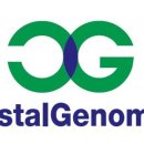 뉴헬스케어 주식회사 이미지