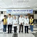차병원 이미지
